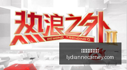 白云机场口,岸客货航班,突破,新葡京博彩官网,新葡京博彩官网App,新葡京博彩官网下载,新葡京博彩官网登录,新葡京博彩官网平台