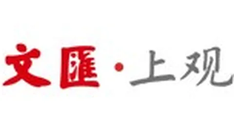 腾讯电竞新品亮相，携手开启狂欢