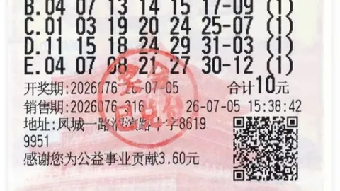 小米 4深度体验：小爱交互升级，动效反馈与后台任务优化指南