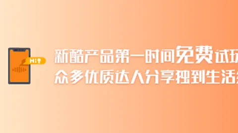 弗赖堡主场力争三分，战绩强劲状态佳